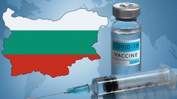 Близо половината българи не възнамеряват да се ваксинират срещу COVID-19